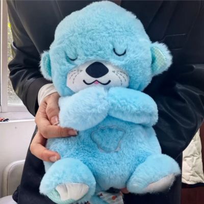 PELUCHE-LOUTRE-Bleue