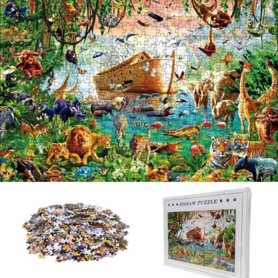 Puzzle-animaux-1000-pieces-Arche-de-Noe-image