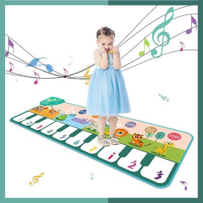 Tapis-piano-image